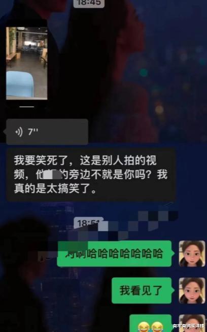 情侣|“车库小情侣”之后，“食堂直播”又冒出来了