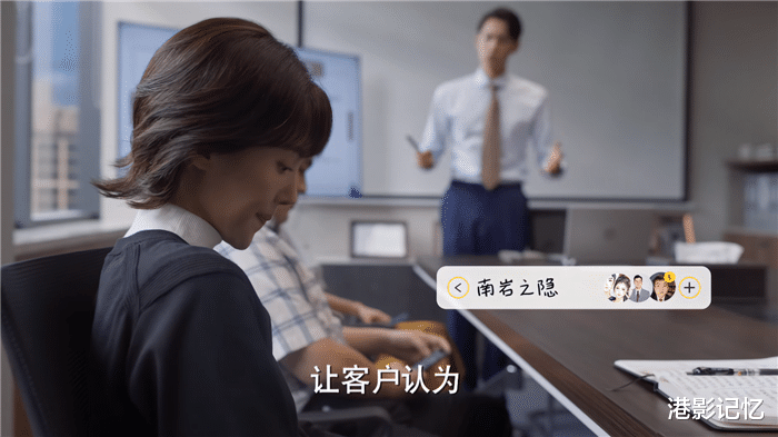 平凡之路|央视播出，收视率破1，《平凡之路》拍出了烟火气，郭麒麟是惊喜