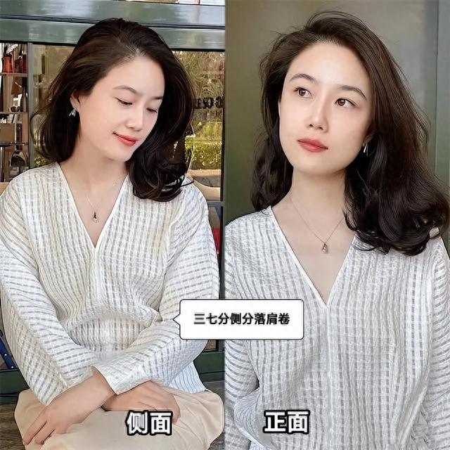 四五十岁女人烫头发，记住这“3烫3不烫”，高级减龄又显脸小
