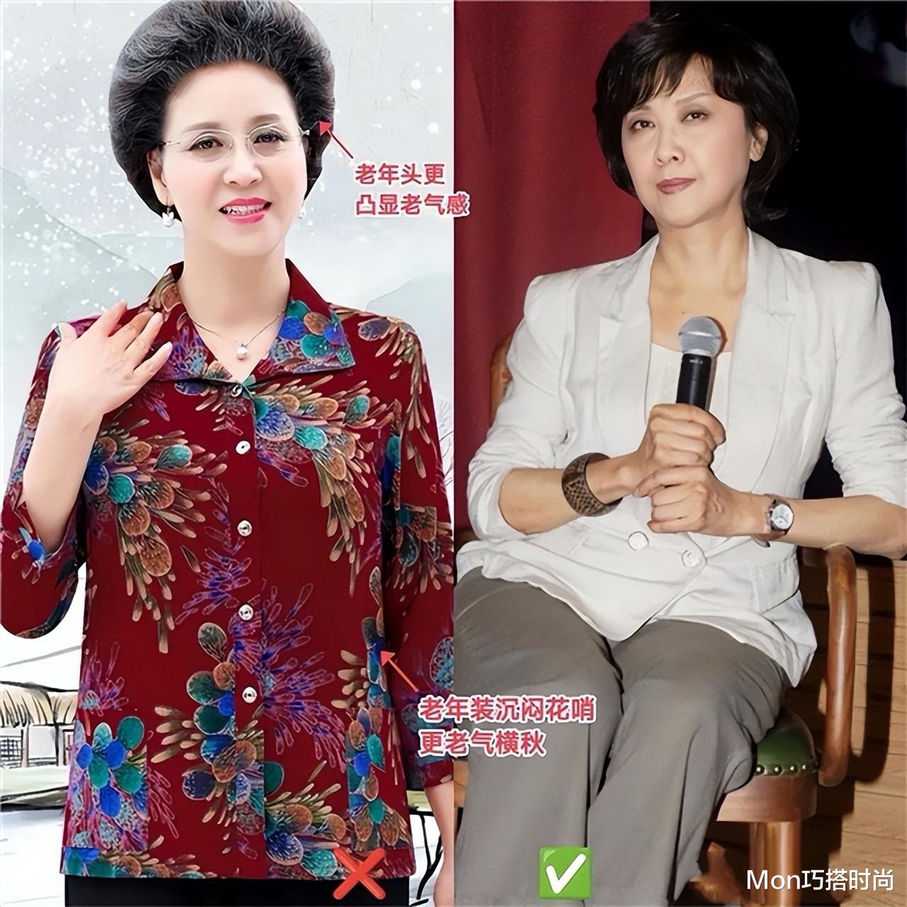 女人上了年纪,尽量少烫这3种发型,不是装嫩就是显老,谁烫谁土