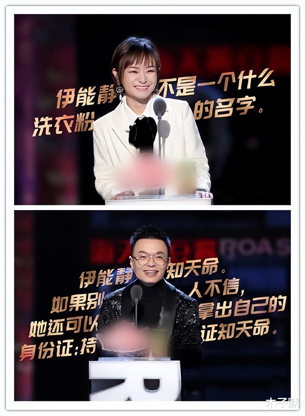 小三|脱口秀演员讲述被小三的经历，有内容又有梗，但我却笑不出来