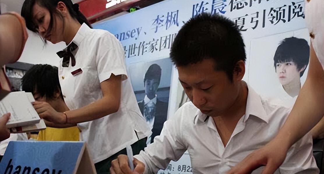 郭敬明|为前途,李枫隐忍郭敬明职场骚扰七年,陈学冬知后小号发文:无助