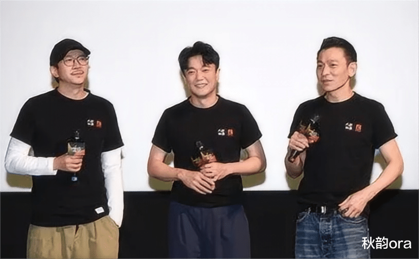 肖央：靠王太利大紫大红，如今自己身家百亿，为何不提拔他？