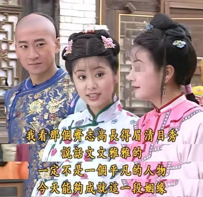 还珠格格:在抛绣球招亲这件事上,紫薇说的话,简直丧心病狂!