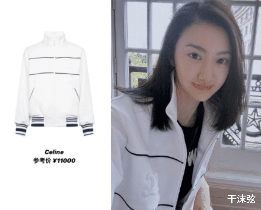 景甜|景甜风波后露面晒美照,穿上万元外套笑容甜,剪短发“重头再来”