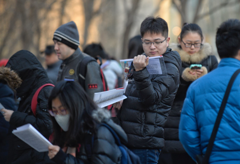 2024公考平添“新规定”,三类考生难上岸,和成绩的高低无关