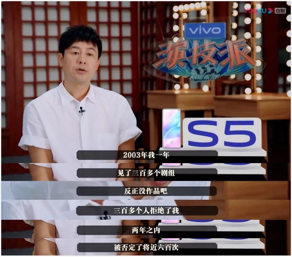 影视圈|孙红雷为高叶鸣不平，恰恰证明，三种畸形乱象正在影视圈野蛮生长