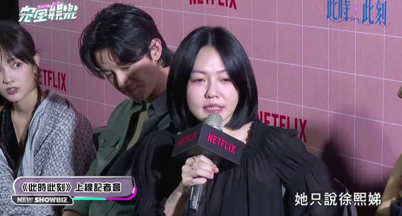 大小S家庭矛盾升级！直言若小S得奖她就去死，许老三怀疑小S出轨