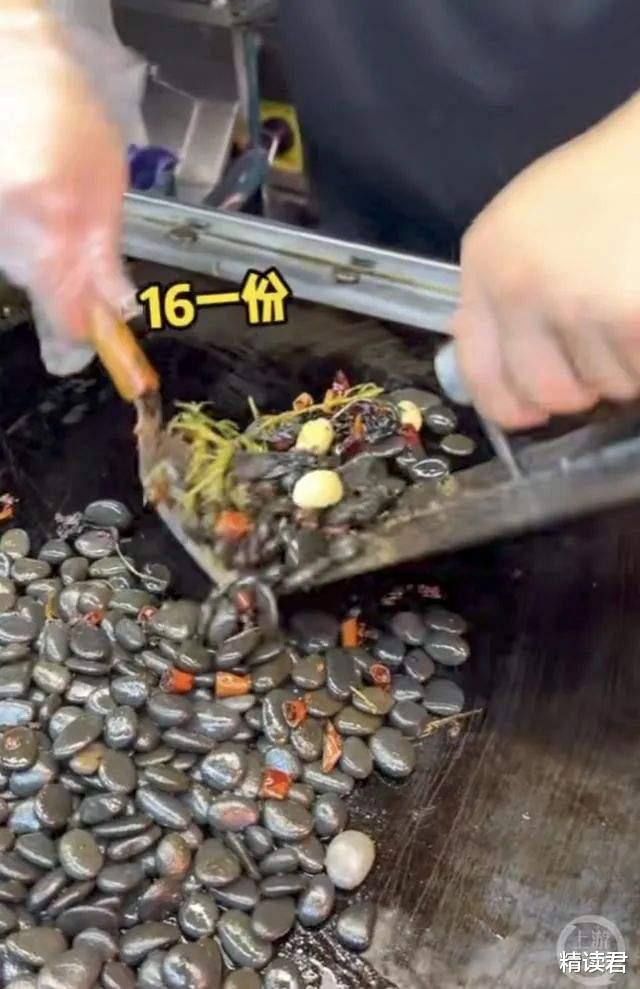 心理暗示|长沙夜市“爆炒鹅卵石”刷屏，评论区1条留言暴露当下可怕现象