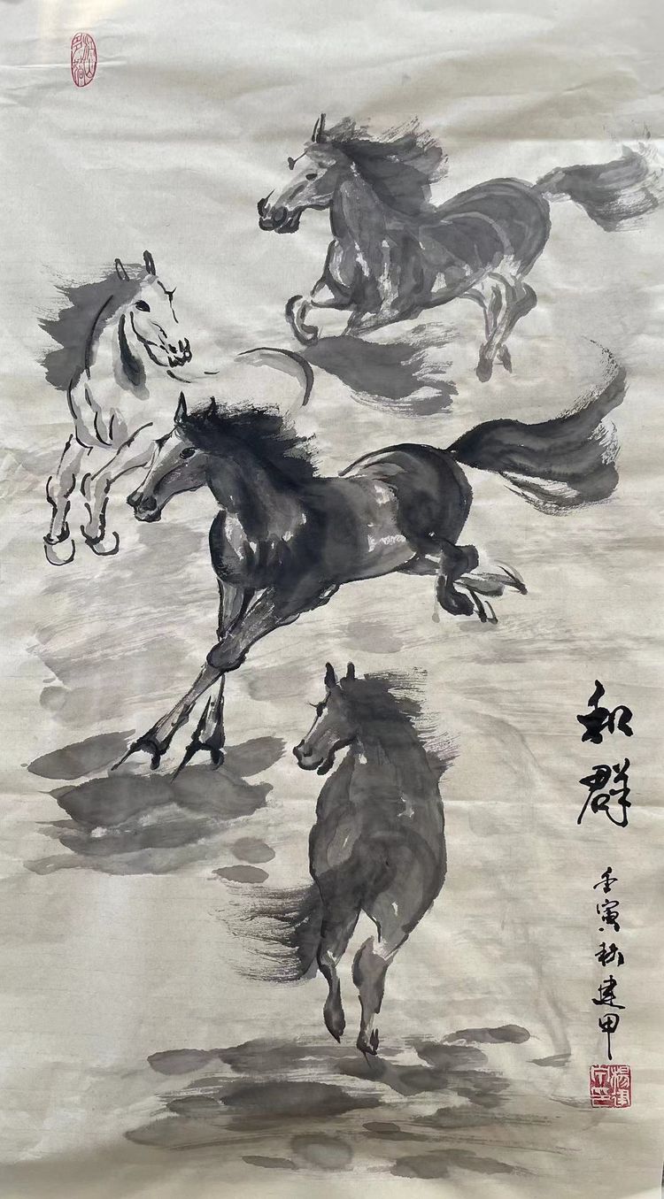 翡翠|中国近现代美术通史名家——杨建甲