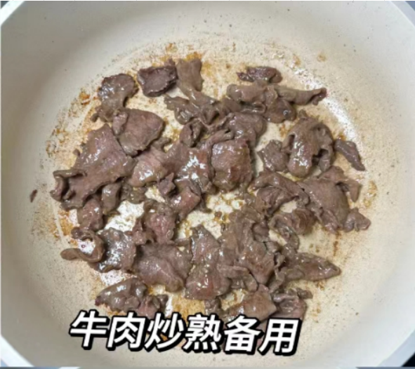 胡萝卜|重阳节将至，有钱没钱，多给家人吃这菜，营养全面，顺利过冬