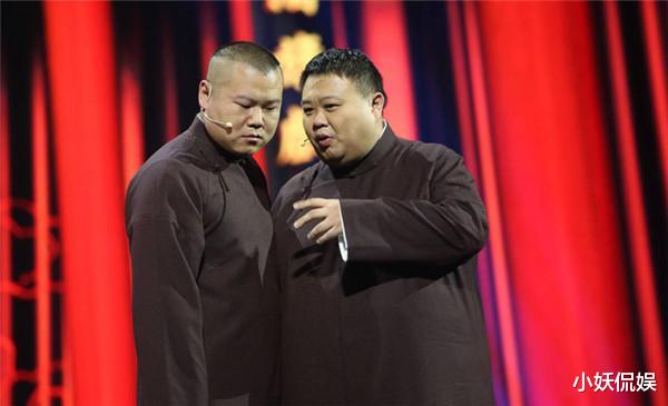 龙年央视春晚第二次联排嘉宾曝光,岳云鹏或许带来群口相声