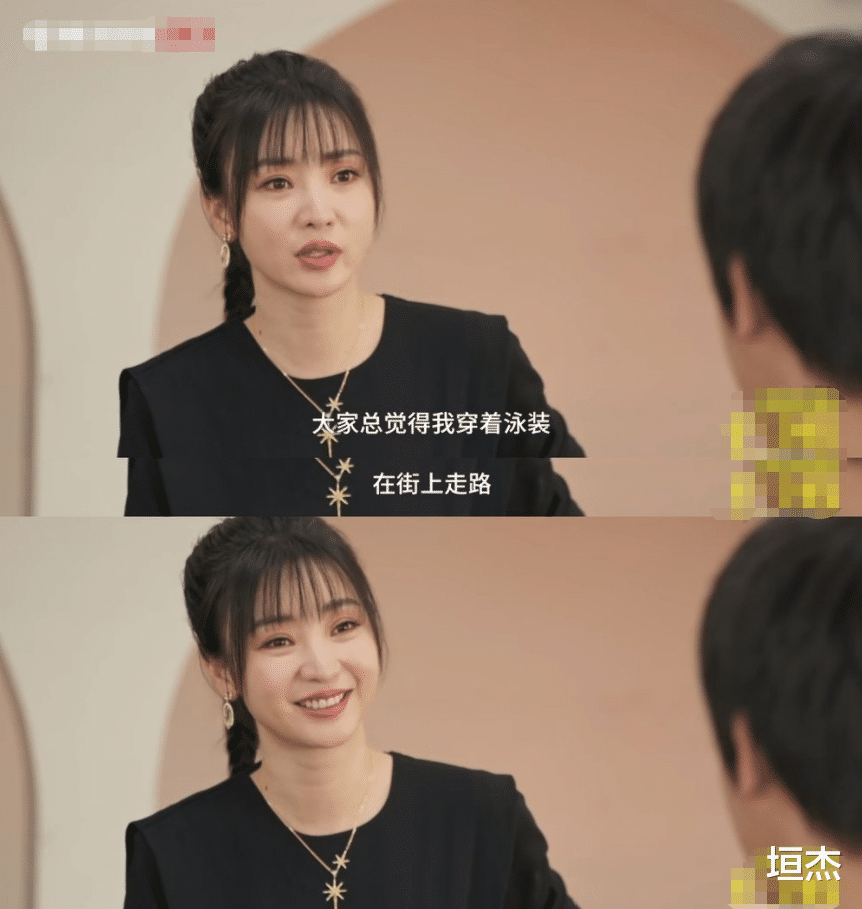 关婷娜|“污言秽语”成了唯一标签，关婷娜的遭遇，是娱乐圈的悲哀