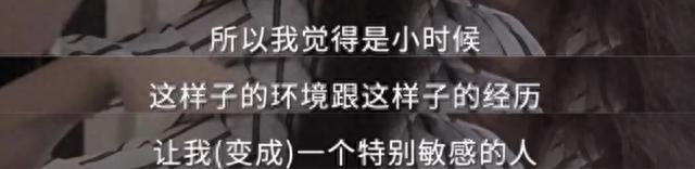 舒淇的瓜在朋友圈炸了!最恶心的一幕还是发生了