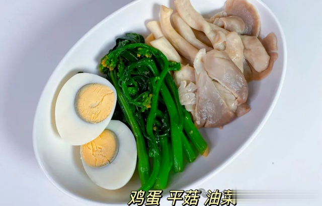 “瘦死人”的减肥晚餐,一周瘦10斤,减肥晚餐新规则