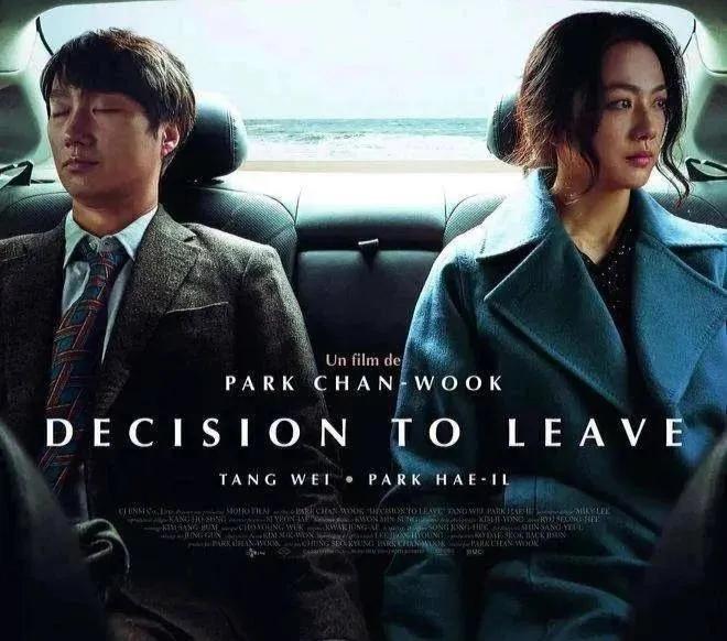 沈腾|汤唯参演影片奥斯卡零入围!杨紫琼再创记录