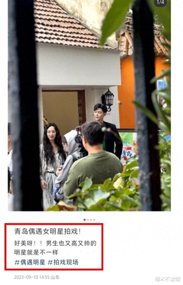 30岁王紫璇官宣恋情后露面,小腹隆起穿拖鞋,和富豪恋情再添佐证