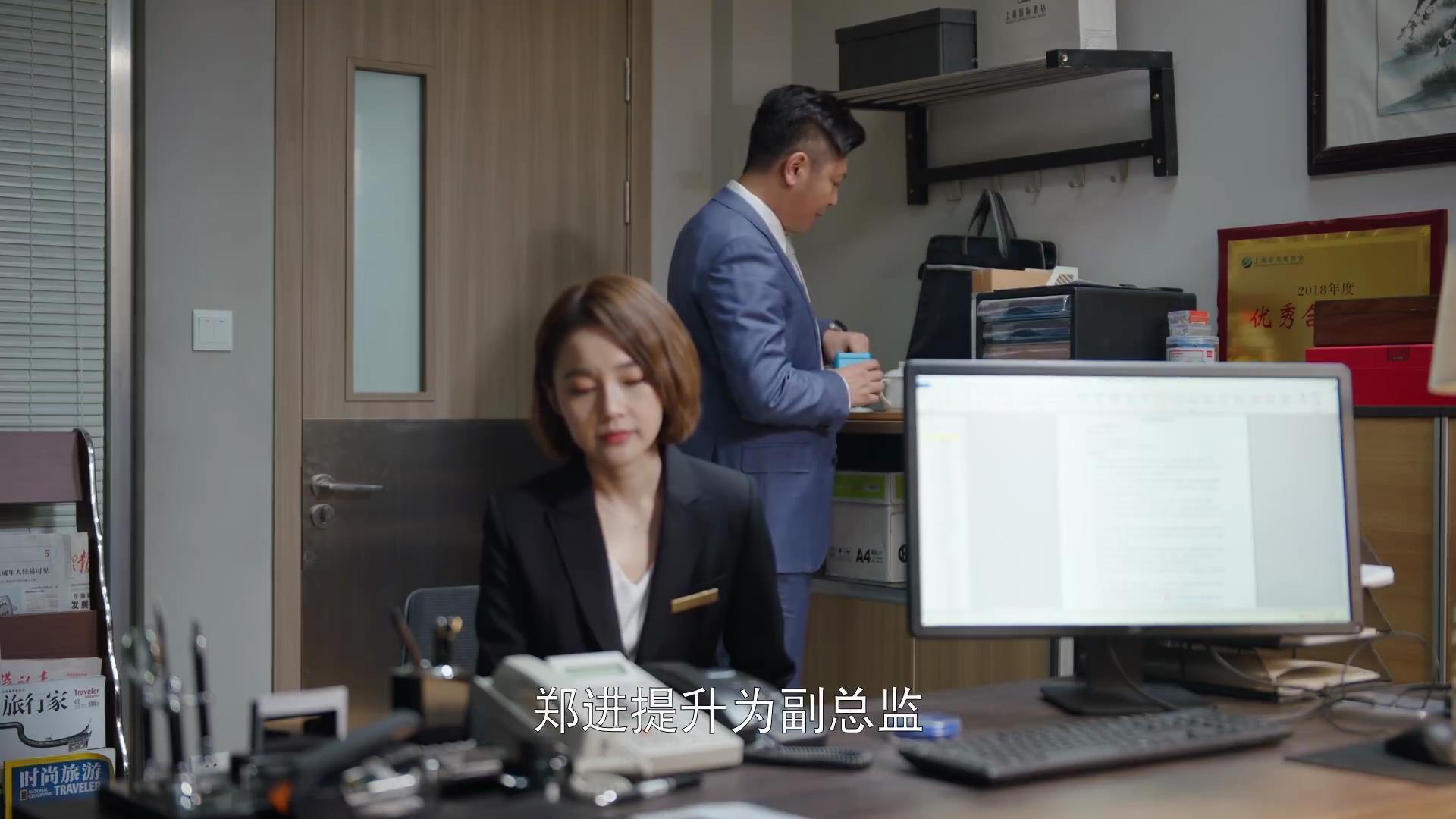 肠胃|《欢乐颂4》央视首播！原本不屑一顾，现已入戏太深