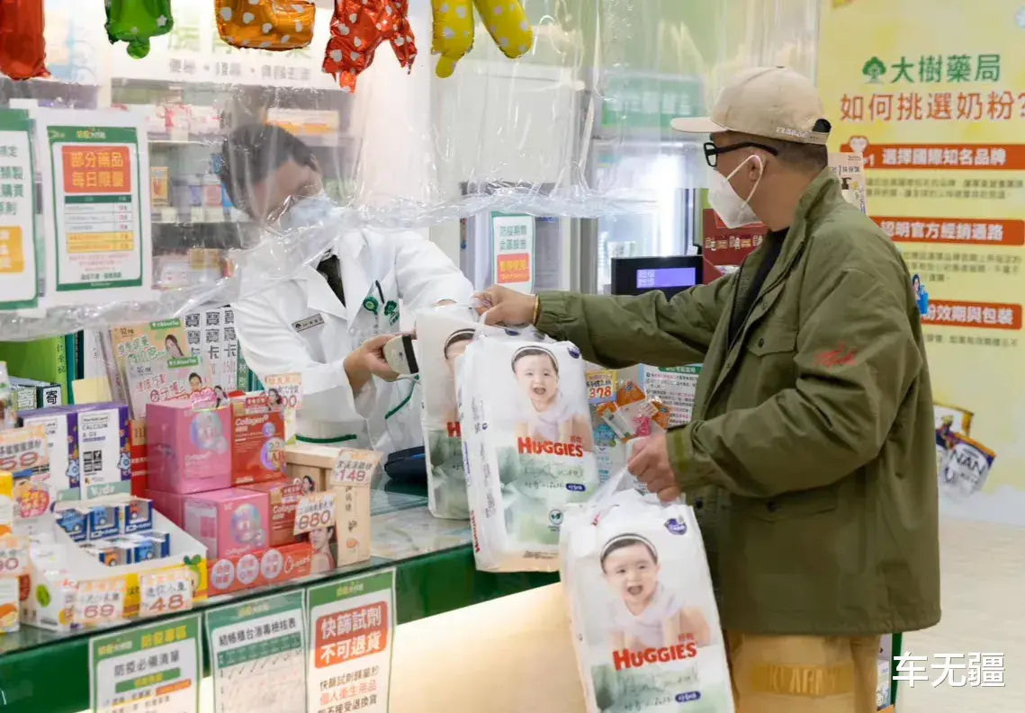 具俊晔|具俊晔，闹出个大乌龙！！