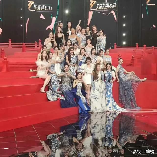 《浪姐5》邀请名单一眼假?一个人就暴露了真相,含水量超50%