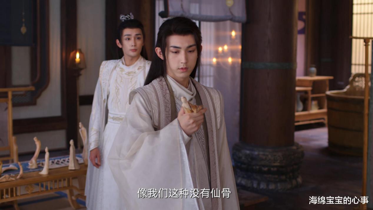 鞠婧祎|《花戎》首播差评如潮，网友差评的理由出奇的一致！