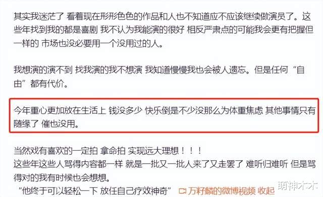 42岁黄宗泽被曝结婚生子，老婆是女星万籽麟，网友纷纷祝福