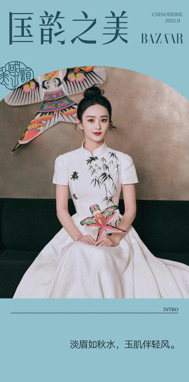 未播先火,她又杀回来了?