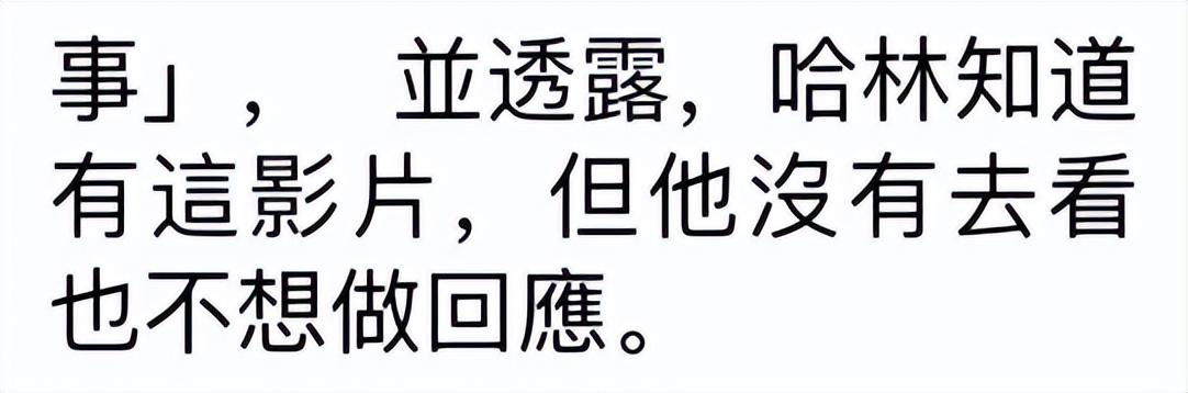 庾澄庆|传61岁庾澄庆突发心脏病去世，小14岁娇妻已赶往，经纪人发声辟谣