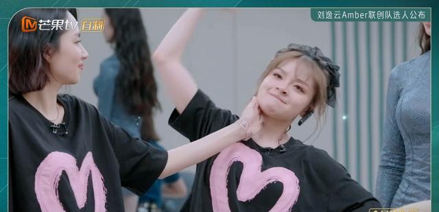 谢娜|浪姐4:美依礼芽唱《青鸟》,与谢娜同台竞技,节目组果然鸡贼