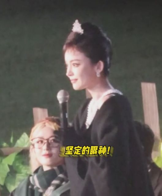 |娜扎言论又惹争议,宣布彻底告别“恋爱脑”,赵丽颖眼神令人寻味