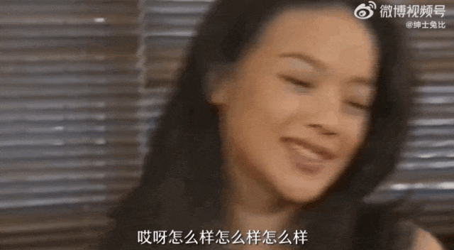 疯狂冒英文装X、讨人嫌的油腻访谈,看了他才知道我们错怪鲁豫