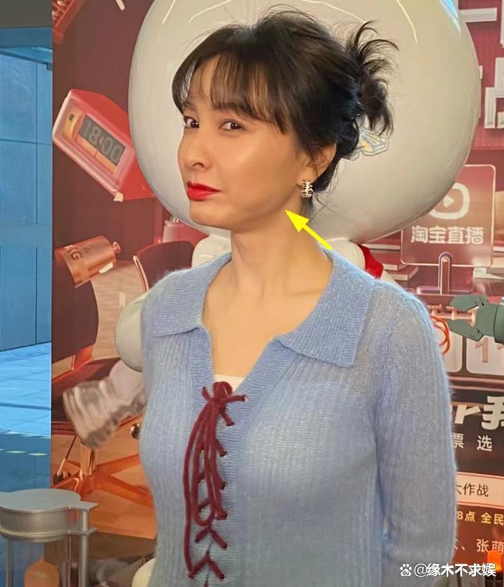 40岁吴昕现身阿里直播，生图肤白貌美太喜感，抽奖送鹤岗房子！