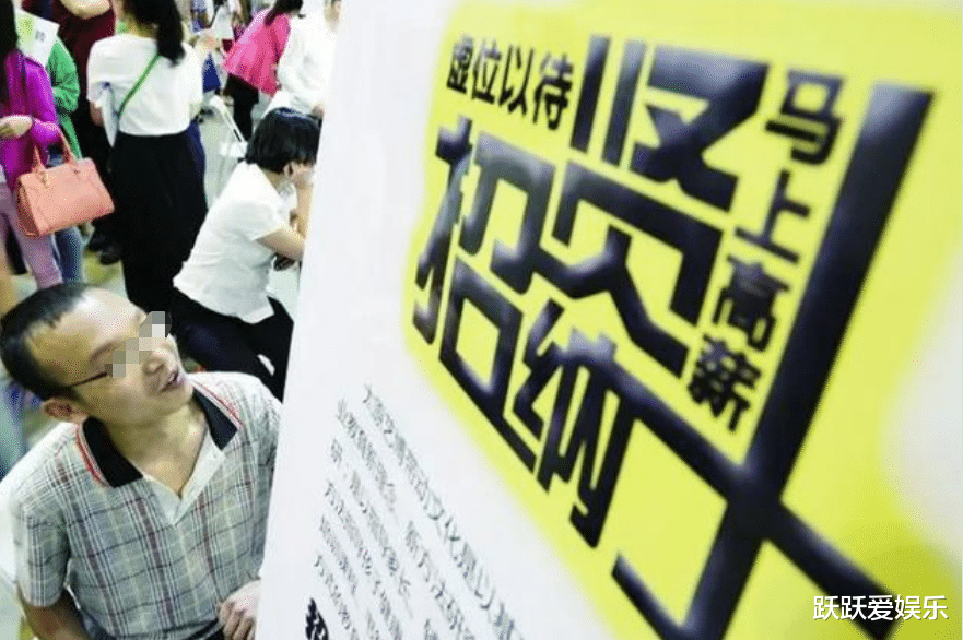 连刺8刀!回顾大学生讨要工资,直言:老板,我送你个惊喜!