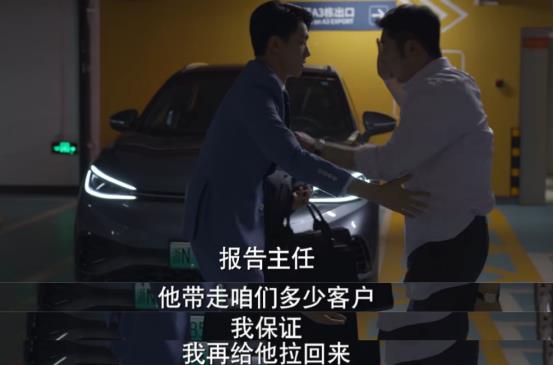 杜宇飞|仅播2集,央视黑马剧收视率全国第一