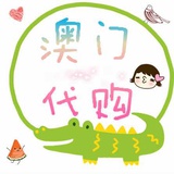 明博说家居