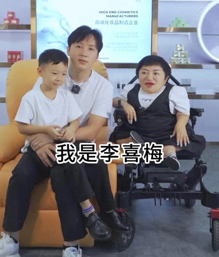 李喜梅刚结婚就在直播间打大双耳光，大双只能含泪忍着，忍到她破产