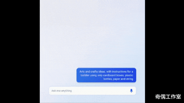 Google|下一个乔布斯诞生！第一步摧毁谷歌搜索