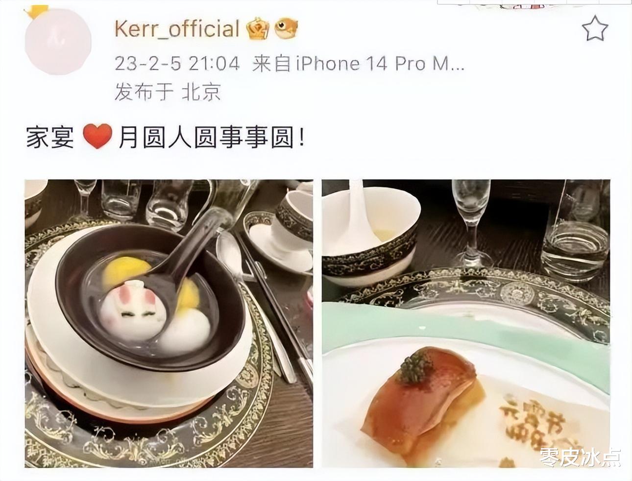 黄晓明新欢未婚却带娃，侧脸神似赵薇，网友：难怪杨颖死守抚养权