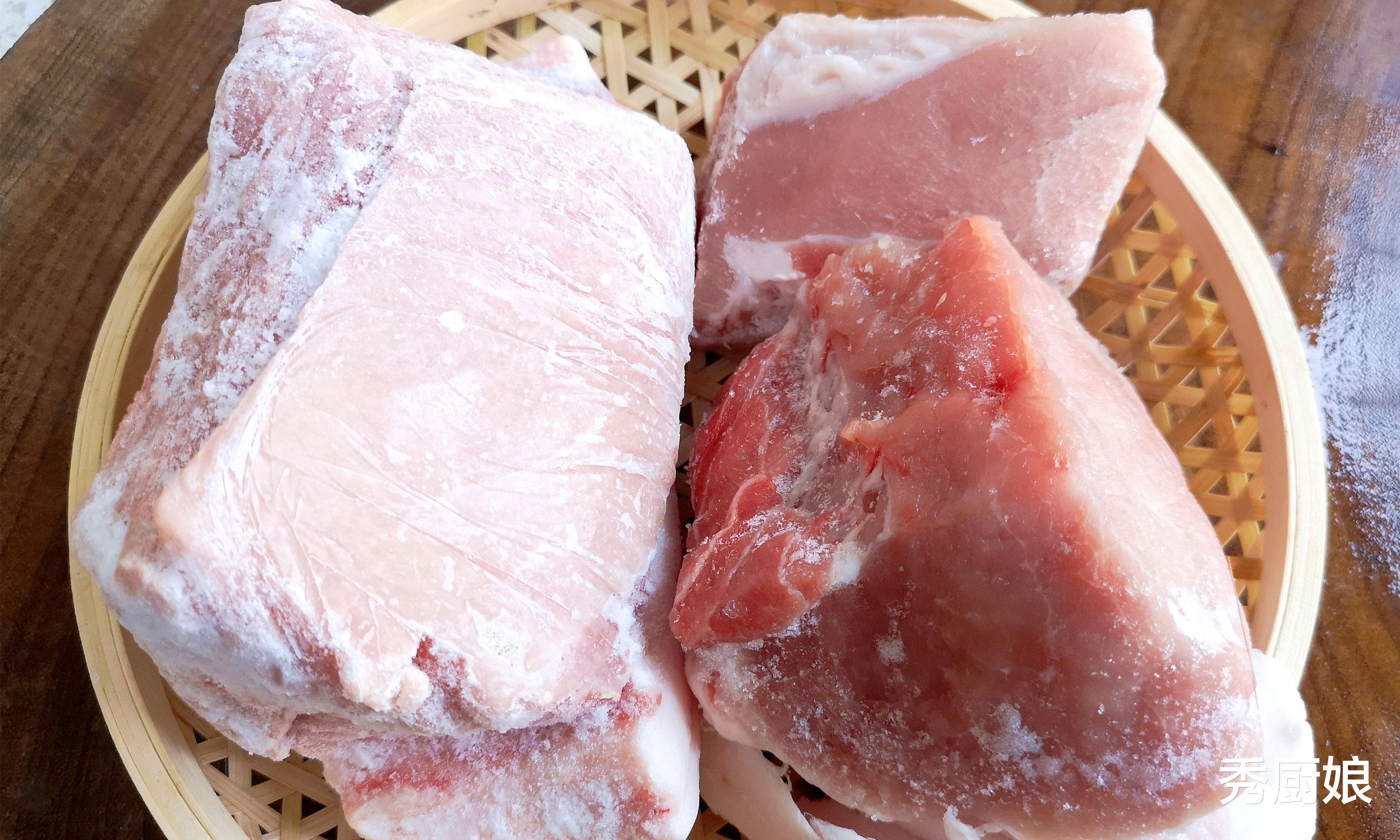 冻肉|不管解冻肉还是鱼，别只用水泡，大厨教我2招，十几分钟快速解冻