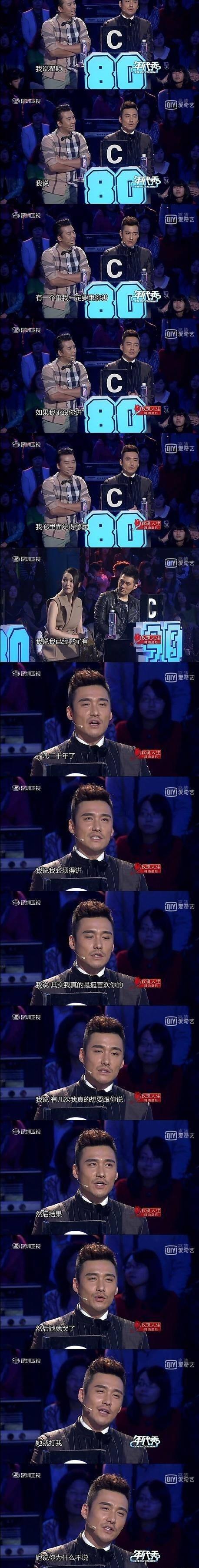 52岁瞿颖回泰国定居，紧搂戴军豪宅生活引热议，至今仍未嫁未育