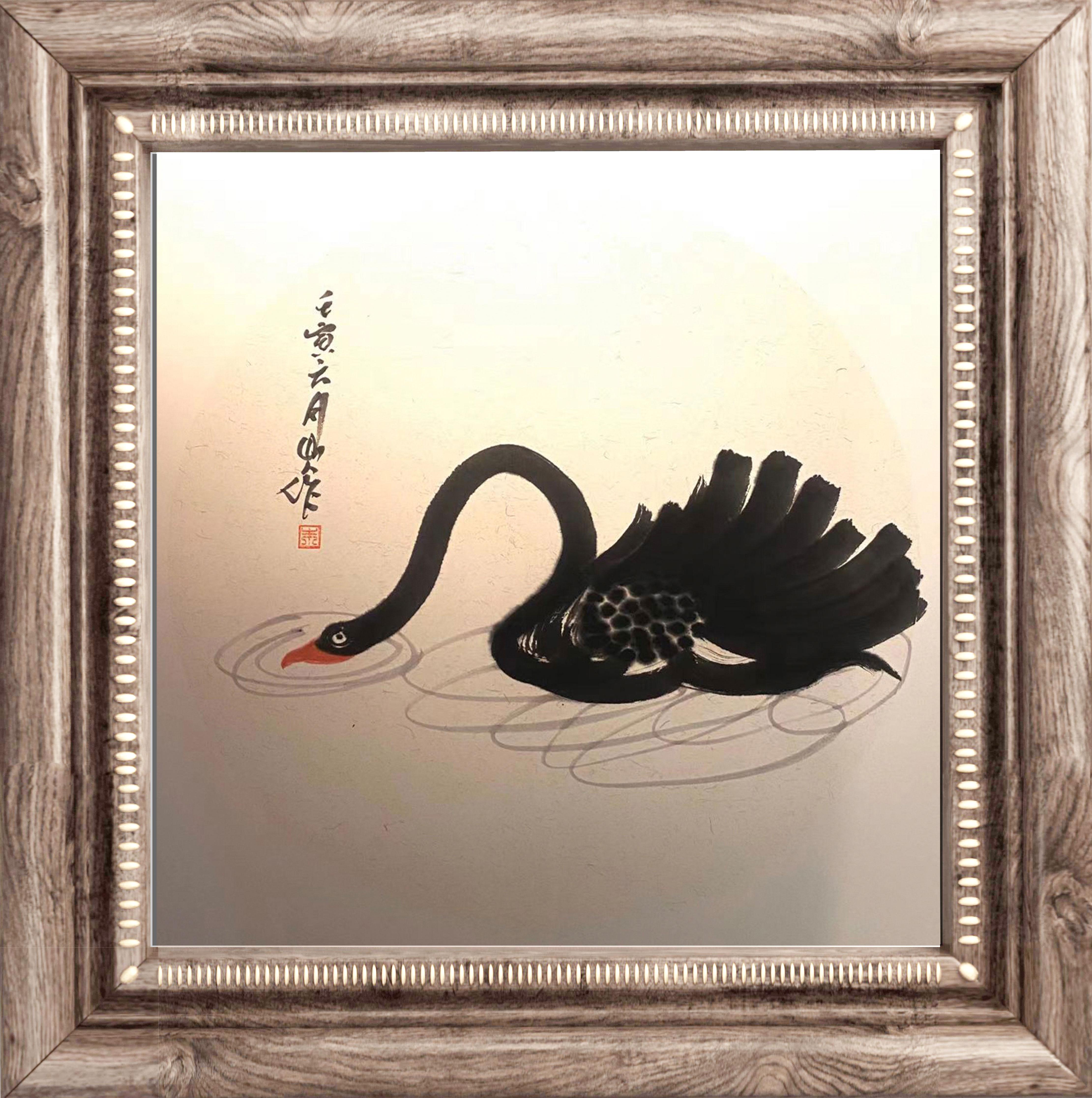 动物画大师朱祖国笔下的黑天鹅 - 文化资讯(主打网)