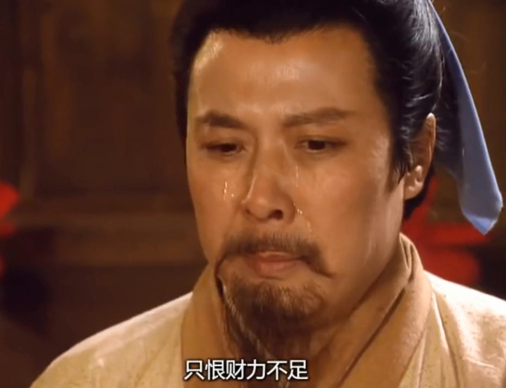 表情包|毕业生用“三国表情包”描绘职场体验,看完感同身受,俺也一样