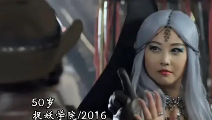 周海媚19岁—57岁颜值变化:也许我们追的不是星,而是逝去的青春