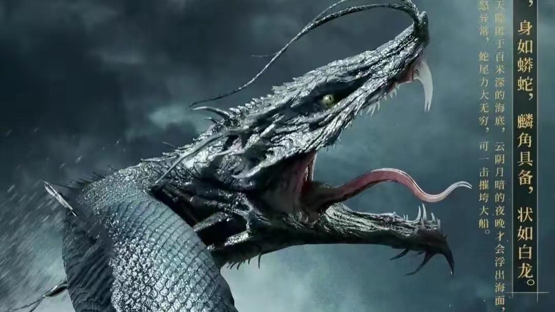 《南海归墟》“海龙王”现身，为何不攻击胡八一等人？原因太意外