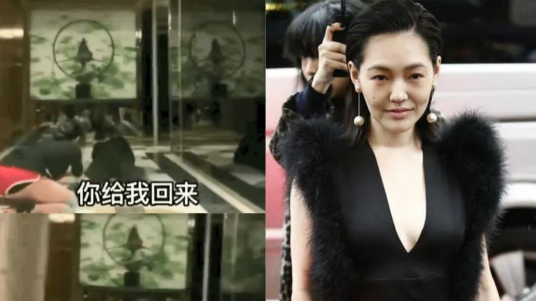 小S给黄老师喝镇定画面曝光，指杯摇头在地上爬，小S：不乖就去死