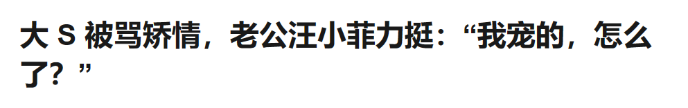 恭喜,吴京终于「塌房」了