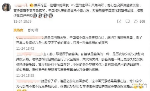 newjeans|new jeans偷文化的后续来了,彻底失去内地市场,粉丝洗白被打脸