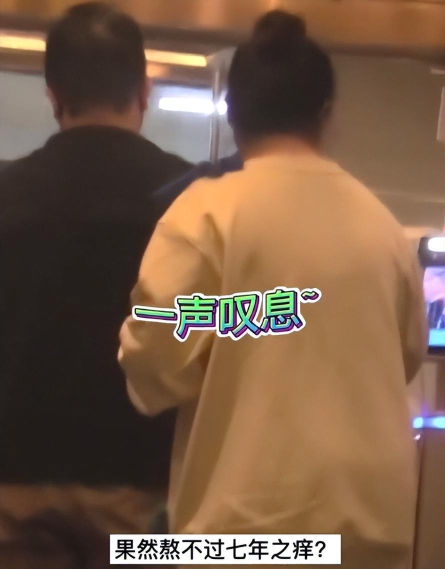 沈腾|沈腾病情恶化，妻子欲离婚瓜分上亿财产？