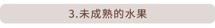 晚上吃苹果相当于“吃毒”?提醒:4类水果才要少吃,部分可致癌
