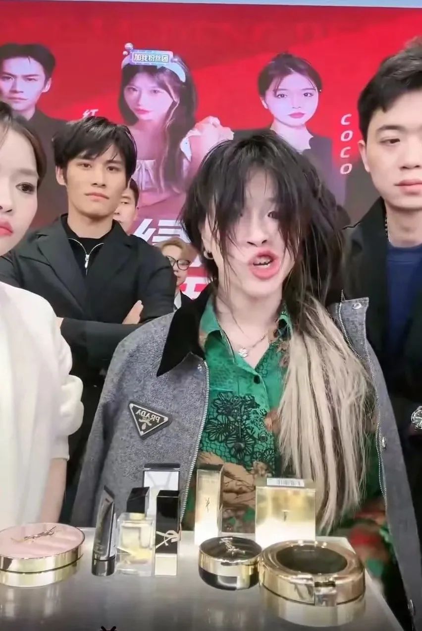 带货YSL被全网骂，小杨哥还能疯狂多久？